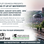Amplify Oshkosh Summer Member Mixer